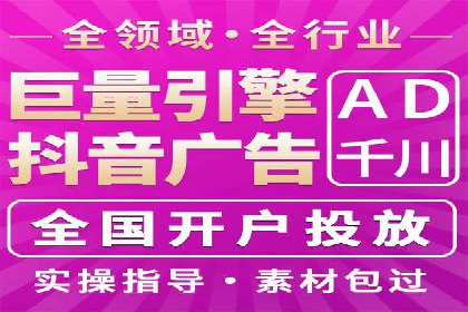某SEM托管公司案例解析：如何实现精准营销